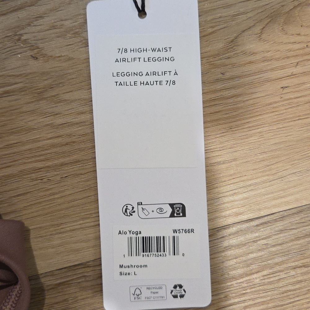 ALO Yoga Mushroom 7/8 High-Waist Airlift Legging - Picture 2 of 4